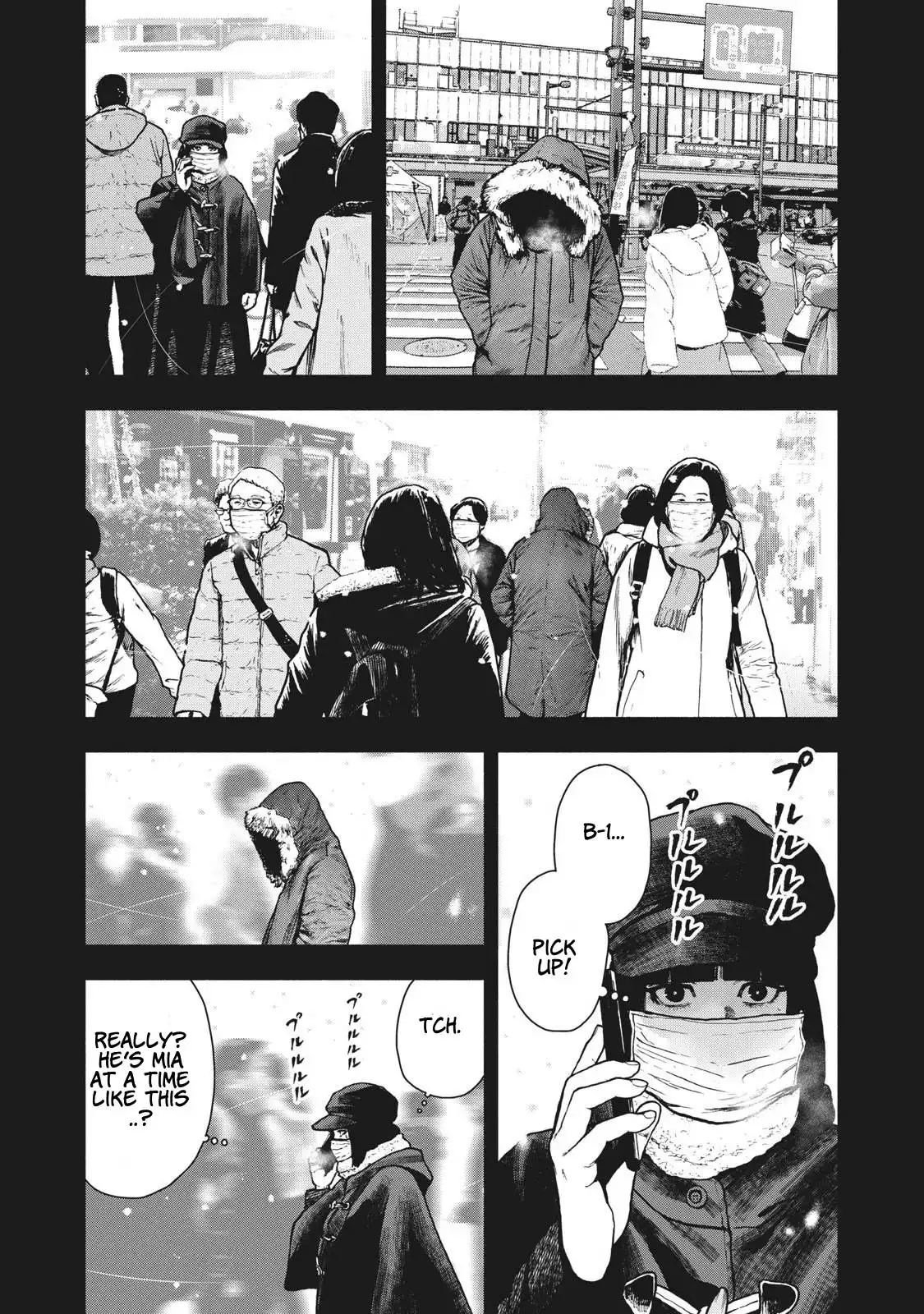 Shin'ai naru Boku e Satsui wo komete Chapter 76 15